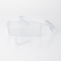 無印良品 バックル付き弁当箱 約670ml 良品計画