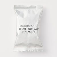 無印良品 食べるスープ 豚肉とチンゲン菜の胡麻味噌担々スープ 10袋（40食：4食分×10袋） 良品計画