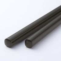 無印良品 マラス 食洗機対応箸 黒 約23cm 1セット（10膳） 良品計画