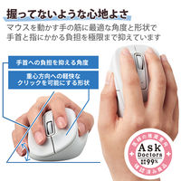 ワイヤレスマウス 静音 無線 2.4GHz 握りの極み 5ボタン Lサイズ ホワイト M-XGL30DBSKWH エレコム 1個