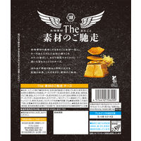 KOIKEYA The素材のご馳走 チーズ 3袋 湖池屋 スナック菓子 おつまみ