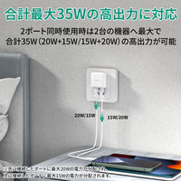 USB充電器 35W USB Type-C 2ポート Minima Duo ホワイト AC充電器 1個 AUKEY