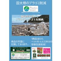 国太楼 お徳用 こうばしい香り玄米茶ティーバッグ 1箱（50バッグ入）