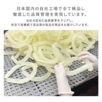 WIZ ネッククーラー SUO スオ RING 28℃ ICE LL 215g ブラック クールリング クールネック