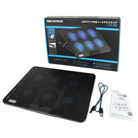 ノートPCスタンド 冷却ファン搭載 PCクーラー NS-T03A0101-BK 1個 Newseed