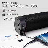 ワイヤレススピーカー Bluetooth5.2対応 サウンドバー ブラック BS0005BK 1個 エール