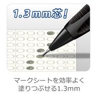 ステッドラー シャープペンシル 1.3mm ブラック 771-9 BK 1本