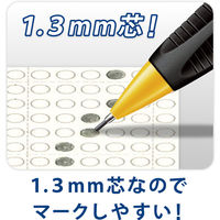 ステッドラー シャープペンシル 1.3mm イエロー 771-1 BK 1本