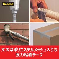 超強力多用途 補修テープ スタンダードグレード カード型 DUCT-FDC5 幅48mm×長さ5m スコッチ 3Mジャパン 1巻