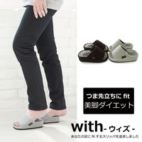 オクムラ Withダイエット GY NWAA7904GY 1セット（2足）（直送品）
