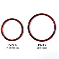 日本紐釦貿易 日本紐釦 プラスチックリング プラハンドル 小 内径9cm・外径10.5cm クリア P273-S-CR