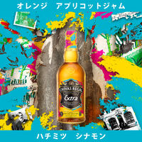 【EC限定】シーバスリーガル エクストラ ラムカスク ブレンデッド スコッチウイスキー 箱入り 700ml 1本 ペルノ・リカール