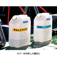 【ガムテープ】 カラー布粘着テープ No.102N 0.30mm厚 オリーブドラブ 幅50mm×長さ25m ニチバン 5巻入