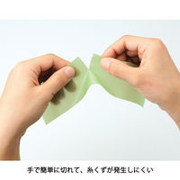 【養生テープ】 フィルムクロステープ 養生用 半透明 幅50mm×長さ25m 1840-50 ニチバン 1セット（90巻入）