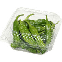 エフピコチューパ ペコペット 11-11（57）1箱（1500枚:100枚入×15袋） CP007601