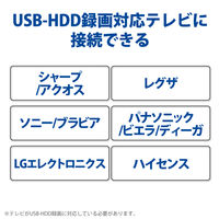 SSD 外付け 500GB キャップ式 USB3.2(Gen1) 小型 ブラック ESD-EMC0500GBK エレコム 1個（直送品）
