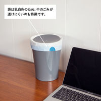 ゴミ袋 ひも付きイージーポリ袋 白半透明 3L 40枚入×1パック ネクスタ