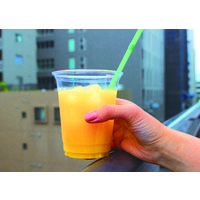 クリアカップ 410ml 1袋（50個入）TS-125