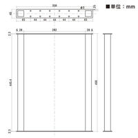 八幡ねじ Ironnaインテリア金具ラックユニット金具黒450 4979874069856 1個（直送品）