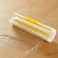 ラップケース 45cm幅 1本 リケンテクノス