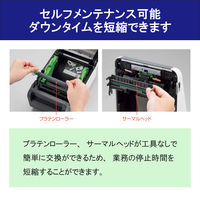 ブラザー ラベルプリンター 感熱 ラベル幅4インチ対応 TD-4510D 1台