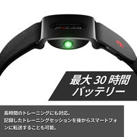 POLAR アームバンド型心拍センサーVerity Sense ブラックM-XXL 920110147 1個（直送品）