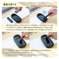 墨運堂 書道 墨 大玄 10.0 00857 1丁（直送品）