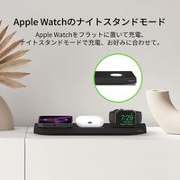 MagSafe充電器 3in1 15W高速充電 MFi認証 iPhone Apple Watch AirPods対応 ブラック 1個