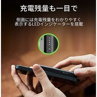 モバイルバッテリー 2500mAh MagSafe対応 ワイヤレス充電 PSE認証 iPhone 14 / 13 / 12対応 1個 Belkin ベルキン