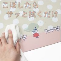 オカトー ムーミン 拭けるランチョンマット リトルミイ●セット:5個組 1セット(5個セット)（直送品）