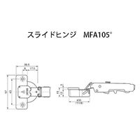 ムラコシ精工 MURAKOSHI ワンタッチスライドヒンジ φ35mm半カブセ キャッチ無 MFA6H5L99・BATPOH34　10セット（直送品）