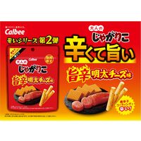 大人のじゃがりこ 旨辛明太チーズ味 38g 12袋 カルビー スナック菓子 おつまみ