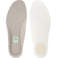 【コックシューズ】 弘進ゴム サボシューズ シェフメイトサボαー120 27cm E0635BK 黒 27.0cm 1足（わけあり品）