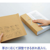 アスクル　フラットファイル　A4タテ　厚とじ1000　背幅伸縮タイプ　10冊  オリジナル（わけあり品）