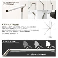 大河商事 LEDデスクライト 卓上 昼白色 フレキシブル 直径15mm 3段調光 ゴールド deco-N001CG 1個（直送品）