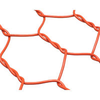 吉田隆 ビニール亀甲金網 オレンジ 線径1.9mm(#14)×幅910mm×長さ15m 00956435 1巻