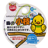 マルカン 森の小枝　止まり木　天然木 169162 1個（直送品）