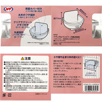 ナチュラルペットフーズ NPF クリーンエサ入れ LL 262648 1個（直送品）
