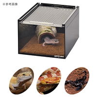 三晃商会 レプタイルボックス BK ブラック 285453 1個（直送品）