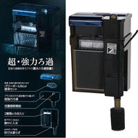 コトブキ コトブキ工芸 水槽セット レグラスFー3040 フィルターセット Z+50 286958 1セット（直送品）