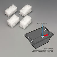 スドー 華めく鉢(大)わすみ 287264 1個（直送品）