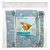 Rainbow レインボー　小鳥のふんわりトンネル 289473 1個（直送品）