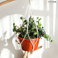 リーフ マクラメプランツハンガー コットンコード ワンポイントイエロー 90cm(1本) 470770 1個（直送品）