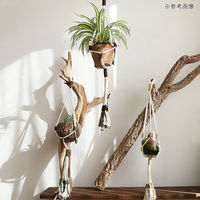 リーフ マクラメプランツハンガー ワンポイントイエロー ミニ(1本) 470787 1個（直送品）