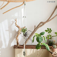 リーフ マクラメプランツハンガー ワンポイントグリーン 5~6号用 ロング(1本) 470788 1個（直送品）