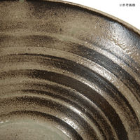 チャーム 益子焼 彩(SAI) メダカのおうち 炭化 睡蓮鉢 66865 1個（直送品）