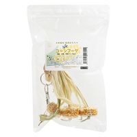 リーフ コーンブーケ 天然素材鳥用おもちゃ 899691 1個（直送品）