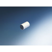 ネイチャー 【限定商品】Nature Remo E lite REMO-4W1 1個（直送品）