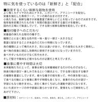ピーツー・アンド・アソシエイツ カスタムラックス カナリアブレンド 0.83L 78437 1個（直送品）