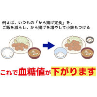文響社 運動をしなくても血糖値がみるみる下がる食べ方大全 1436 1冊（直送品）